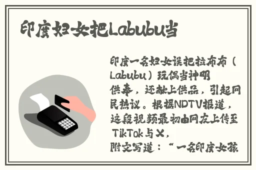 永不成品a人视频免费看